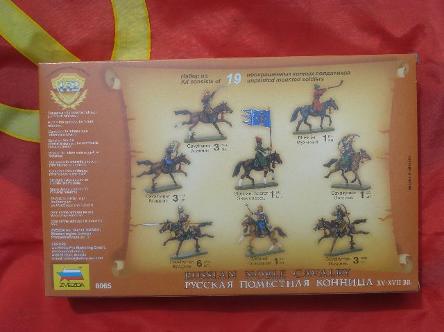 ZVE8056  Russian Noble Cavalry Russische Adel